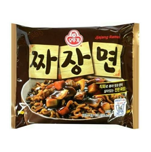 Complete Guide to Korean Ramen | Buldak Ramen, Jin and Jjajang Ramen 10 Korean Ramen: Jjajang Ramen